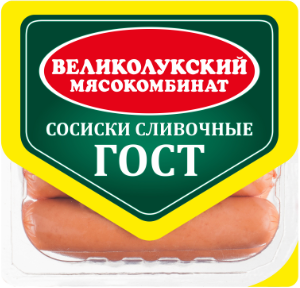 Сосики Сливочные ГОСТ