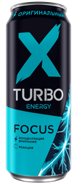 Напиток энергетический X-TURBO 0,45л Focus energy оригинальный жб